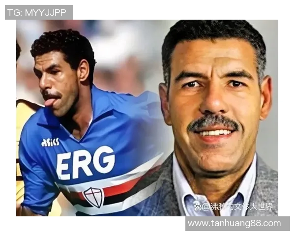 足球传奇谢幕：全球球迷感叹这些著名球星的华丽退役时刻