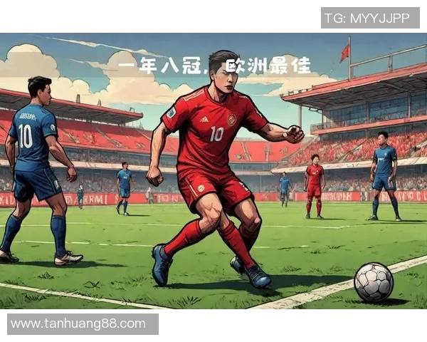 20号球星的传奇足迹 从绿茵场到全球舞台的卓越表现与荣耀之路